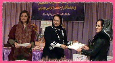 yoga parandeazad 45